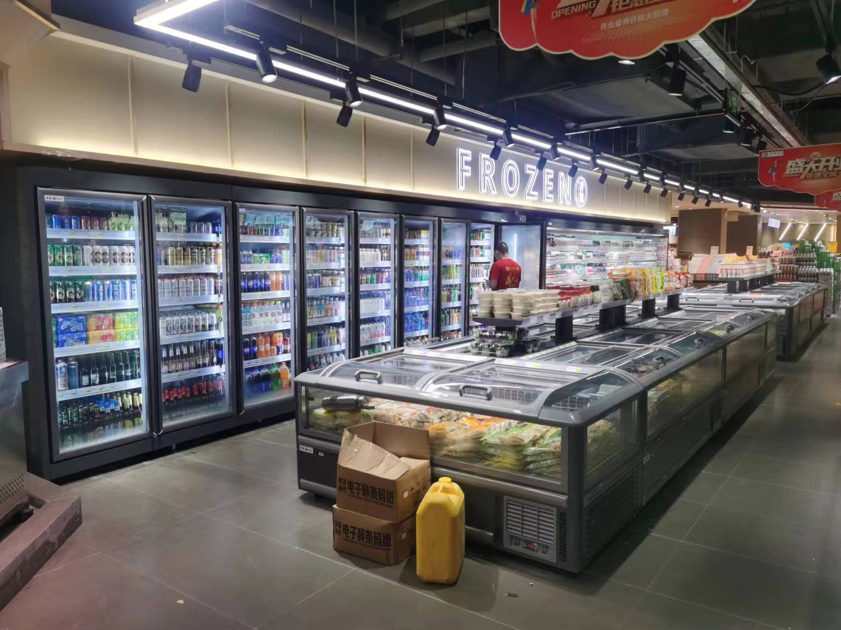 黄埔便利店立式饮料柜与卧式冷冻柜安装验收